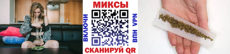 Бутират оксана  Уфа 