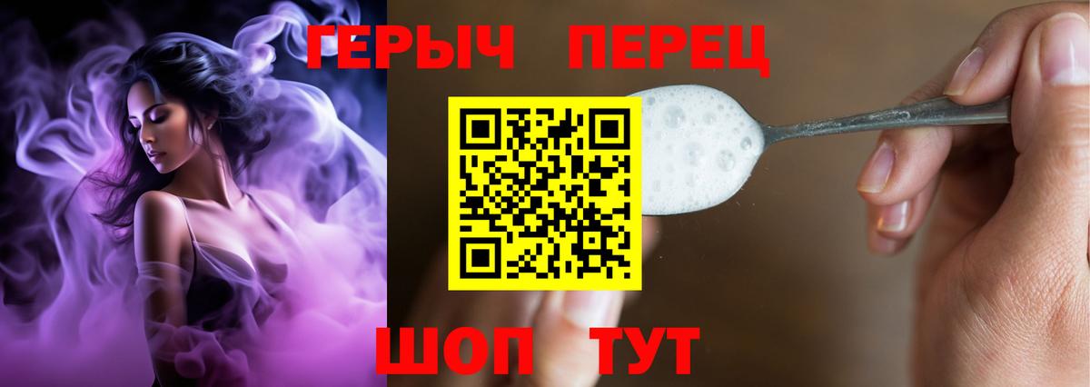 Альфа ПВП СК кристаллы  МЕТАМФЕТАМИН  COCAIN  ЭКСТАЗИ  Вход с VPN  Марихуана  Cocaine  Уфа  Меф  