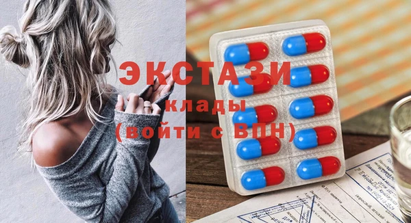 кокаин колумбия Иноземцево