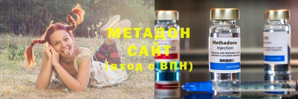спайс Нефтегорск