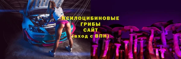 герыч Наволоки