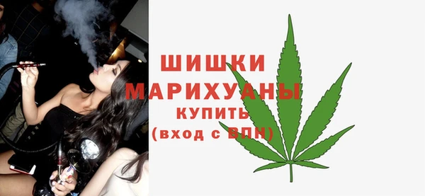 герыч Наволоки