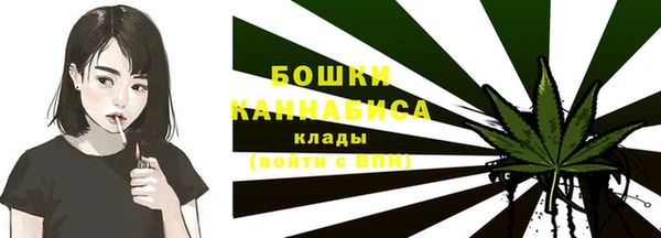 спайс Нефтегорск