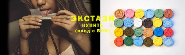 прущие грибы Надым