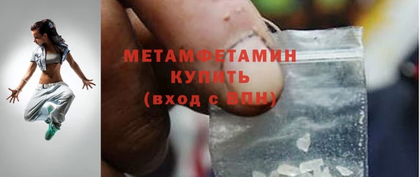 герыч Наволоки