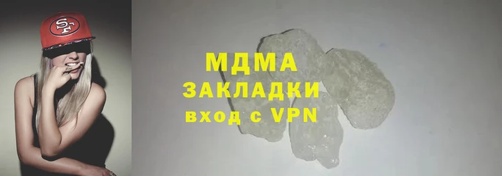 спиды Нефтекумск