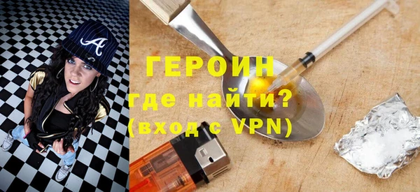 мдпв Артём