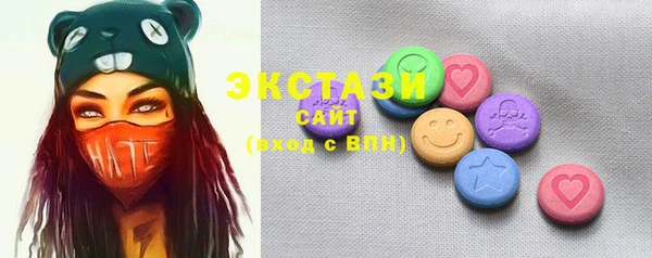 соль ск Нея