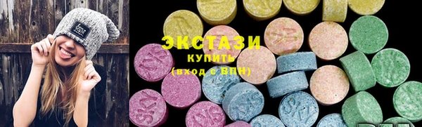герыч Наволоки