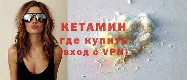 прущие грибы Надым