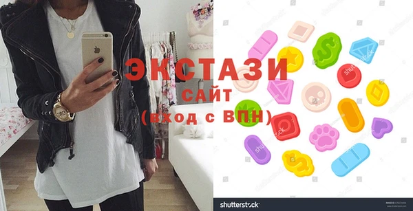 кокаин премиум Кущёвская