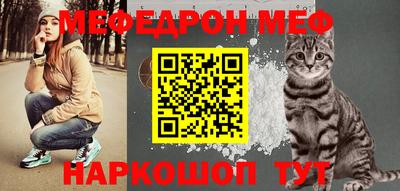 СК Заволжье
