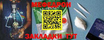 Альфа ПВП Жуковский