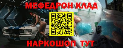 Альфа ПВП Жуковский