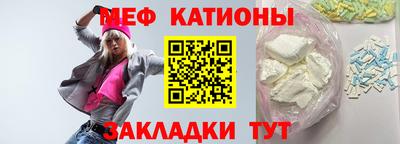 СК Заволжье