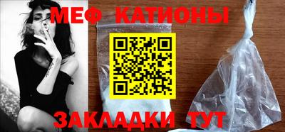 Альфа ПВП Жуковский