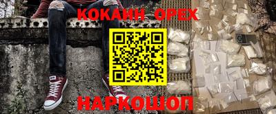 Альфа ПВП Жуковский