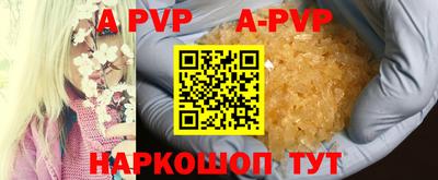 СК Заволжье