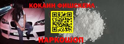 Альфа ПВП Жуковский