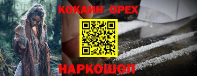 СК Заволжье