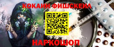 Альфа ПВП Жуковский