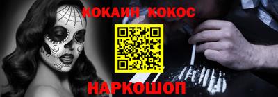 Альфа ПВП Жуковский