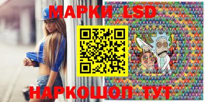 Альфа ПВП Жуковский
