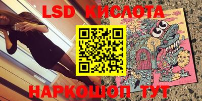 Альфа ПВП Жуковский