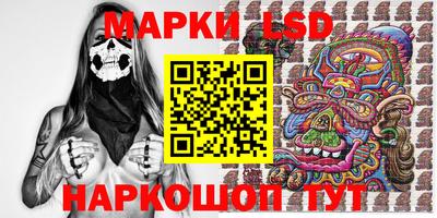 СК Заволжье