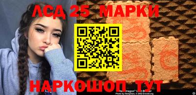 СК Заволжье