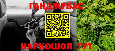 СК Заволжье