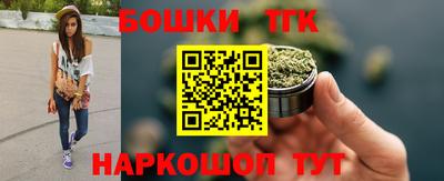 СК Заволжье