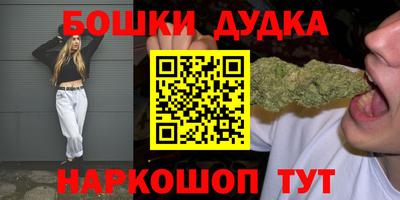 Альфа ПВП Жуковский