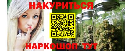 Альфа ПВП Жуковский