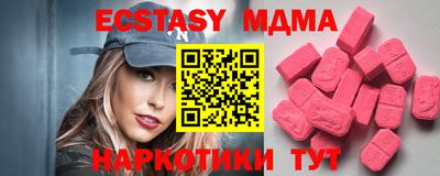 СК Заволжье