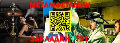 Альфа ПВП Жуковский