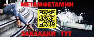 СК Заволжье