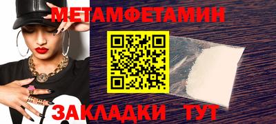 Альфа ПВП Жуковский