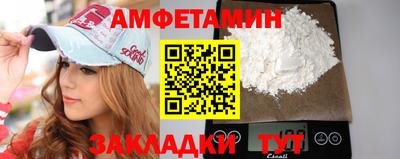 СК Заволжье