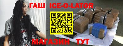 СК Заволжье