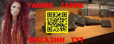 Альфа ПВП Жуковский