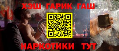 СК Заволжье
