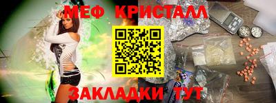 Альфа ПВП Жуковский