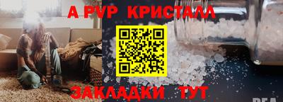 СК Заволжье