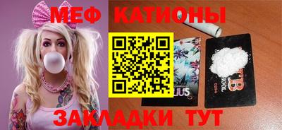 СК Заволжье