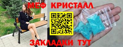 СК Заволжье